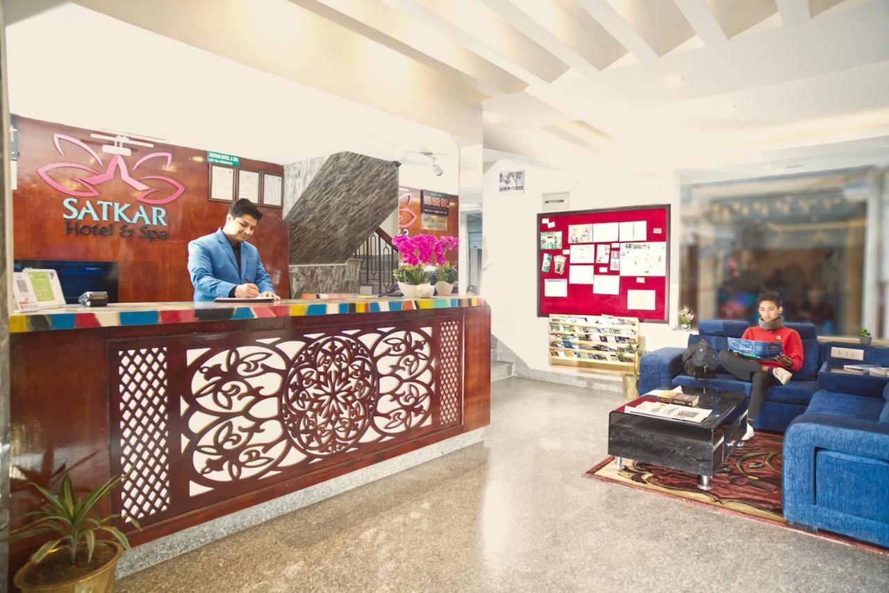Satkar Hotel And Spa Kathmandu Exterior photo